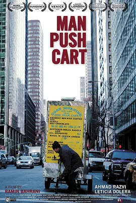 推手推车的男人 Man Push Cart海报