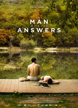 有答案的男子 The Man with the Answers海报
