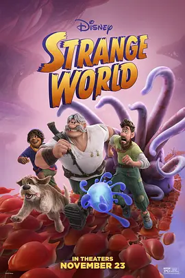 奇异世界 Strange World海报