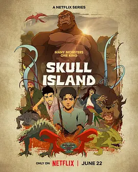 骷髅岛 Skull Island海报
