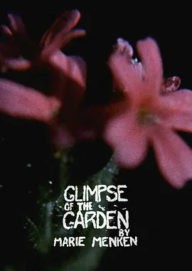 Glimpse of the Garden海报