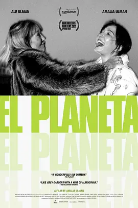 平面图 El Planeta海报