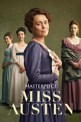 奥斯汀小姐 Miss Austen海报