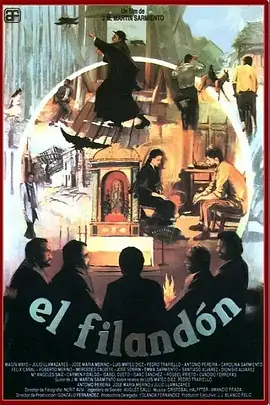 莱昂故事夜 El Filandón海报