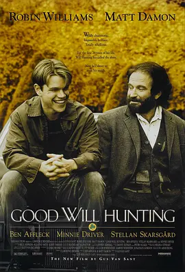心灵捕手 Good Will Hunting海报