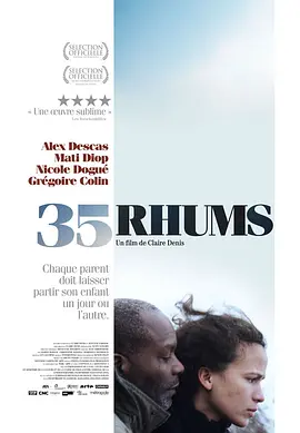 35杯朗姆酒 35 rhums海报