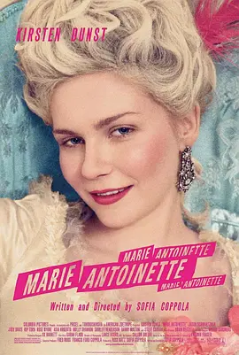 绝代艳后 Marie Antoinette海报