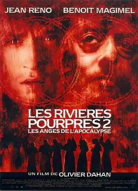 暗流2：末日天使 Les rivières pourpres II - Les anges de l'apocalypse海报