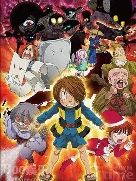 鬼太郎第五季海报