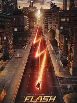 闪电侠第一季海报
