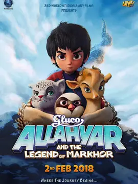 奇幻森林之兽语小子海报