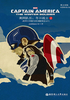 美国队长2：冬日战士·Captain America:The Winter Soldier（英文原版·电影同名小说）封面