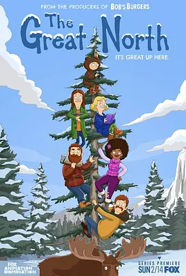 大北方 第一季 The Great North Season 1海报