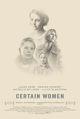某种女人 Certain Women海报