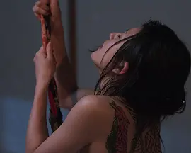 刺青：宛如香月海报