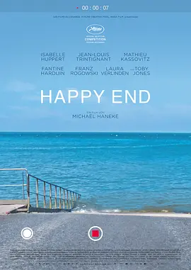 快乐结局 Happy End海报