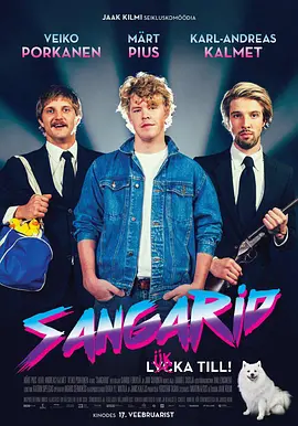 三傻西行记 Sangarid海报