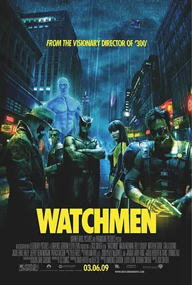 守望者 Watchmen海报