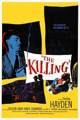 杀手 The Killing海报