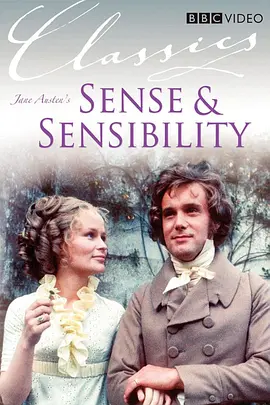 理智与情感 Sense and Sensibility海报