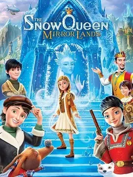 冰雪女王4：魔镜世界海报