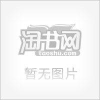 桃李芬芳满园春封面