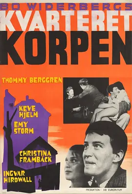 乌鸦住宅区 Kvarteret Korpen海报