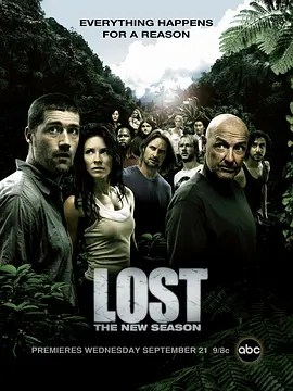 迷失 第二季 Lost Season 2海报