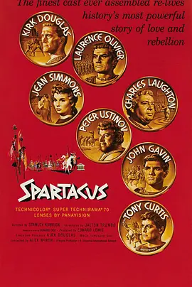 斯巴达克斯 Spartacus海报