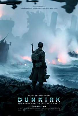 敦刻尔克海报