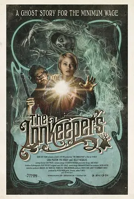 鬼店另有主 The Innkeepers海报