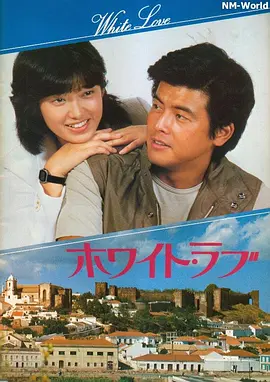 拥抱海报