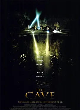 魔窟 The Cave海报