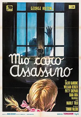 亲爱的杀手 Mio Caro Assassino海报