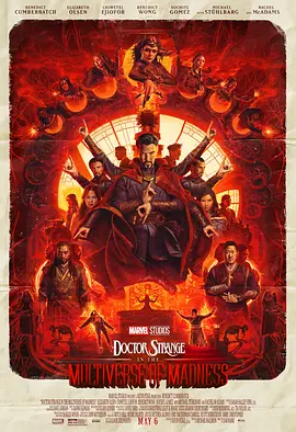 奇异博士2：疯狂多元宇宙 Doctor Strange in the Multiverse of Madness海报
