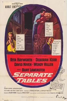鸳鸯谱 Separate Tables海报