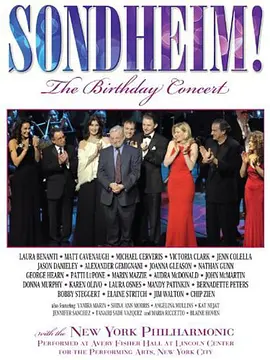 Sondheim！生日演唱会海报