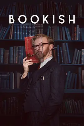 书虫侦探 第二季 Bookish Season 2海报