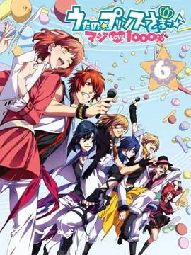 歌之王子殿下 LOVE1000%海报