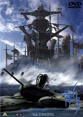 青之六号海报