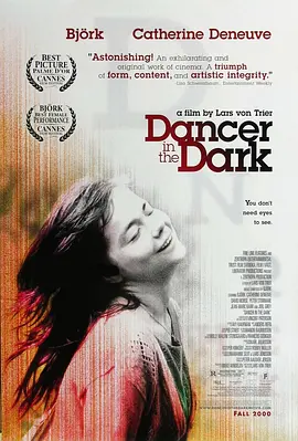 黑暗中的舞者 Dancer in the Dark海报