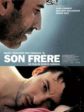 死亡诗篇 Son frère海报
