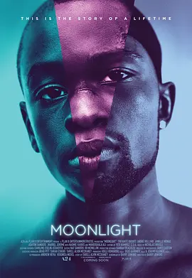 月光男孩 Moonlight海报