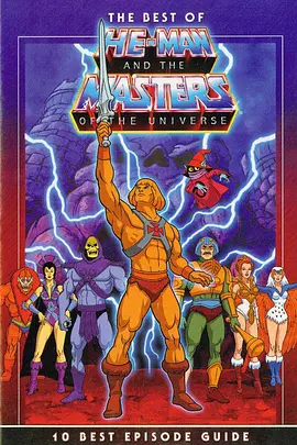 宇宙的巨人希曼 第一季 He-Man and the Masters of the Universe Season 1海报