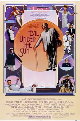 阳光下的罪恶 Evil Under the Sun海报