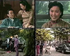 上海滩女杀手海报