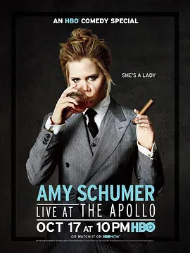 艾米·舒默：阿波罗剧院脱口秀 Amy Schumer: Live From The Apollo海报