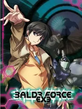 BALDR FORCE EXE RESOLUTION海报