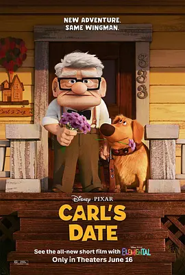 卡尔的约会 Carl's Date海报